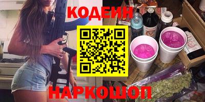 скорость mdpv Заволжье