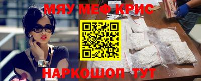 прущая мука Дубна