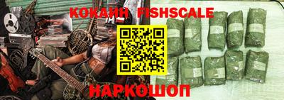 скорость mdpv Заволжье