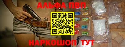 крисы Донецк