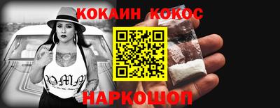 прущая мука Дубна