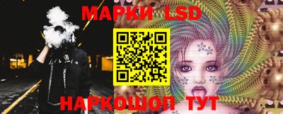 наркотики Донской