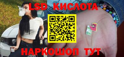 прущая мука Дубна