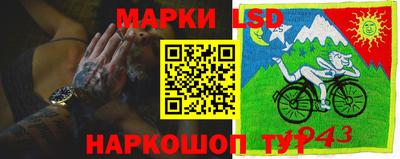 прущая мука Дубна