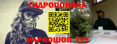 наркотики Донской