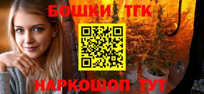 прущая мука Дубна