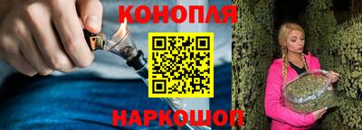 крисы Донецк