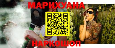 прущая мука Дубна