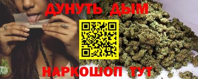 прущая мука Дубна