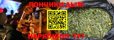 скорость mdpv Заволжье