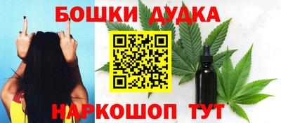 скорость mdpv Заволжье