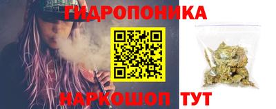 прущая мука Дубна