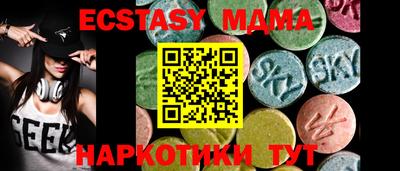 наркотики Донской