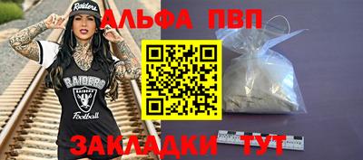 наркотики Донской