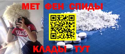 прущая мука Дубна
