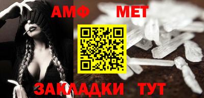 прущая мука Дубна