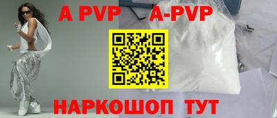 наркотики Донской