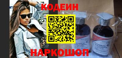 наркотики Донской
