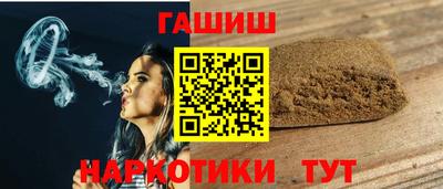 прущая мука Дубна