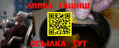 прущая мука Заводоуковск