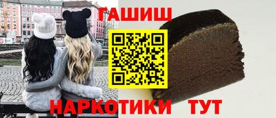 крисы Донецк