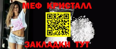 прущая мука Дубна