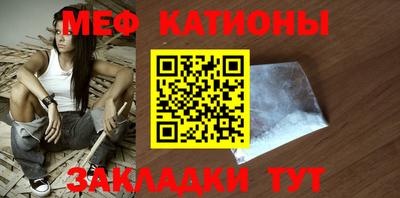 прущая мука Дубна